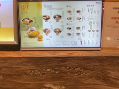 -鲜芋仙(大兴龙湖店)