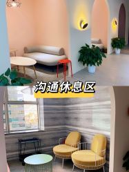 -Sunny喜铺婚礼策划(东部店)