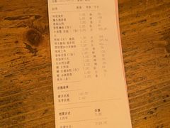 -荣小馆(温州智慧谷店)