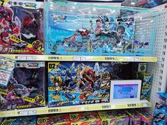 -TOYSRUS玩具反斗城(成都环球中心店)