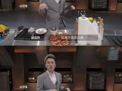 -五丁桥光头香辣蟹(望江橡树林店)