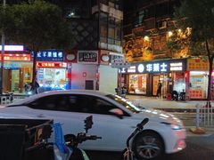 -华莱士·炸鸡汉堡(长盛店)