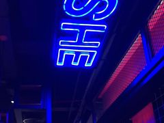 -蛙舍·炭烧牛蛙(东百中心店)