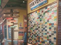 -姜胖胖无限自助烤肉(凯德天府店)