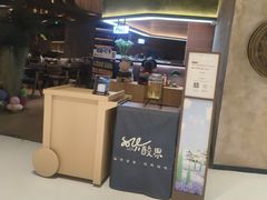 -石家庄万象城