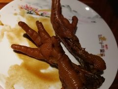 妈妈凤爪-花千醉拾季(雨花世茂店)