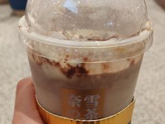 -奈雪的茶(青岛卓悦里INTOWN店)