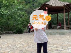 -京西十八潭风景区