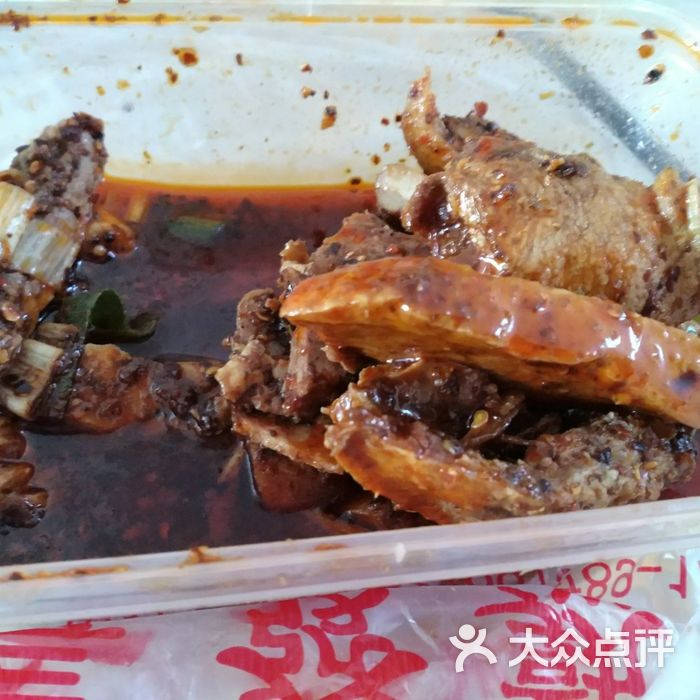 长发川味麻辣鸭麻辣鸭半只图片-北京川菜-大众点评网
