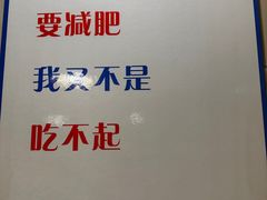 -鸿顺老铁锅美蛙鱼府(解放碑店)