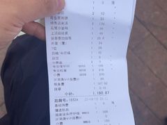 -皇室假期美食水疗会(春风路店)