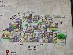 -广州西关永庆坊旅游区