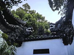 -豫园