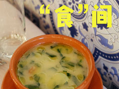 -官也街
