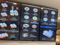 -小杨生煎(南汇欧尚店)
