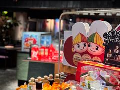 -丝恋丝娃娃(逸天城国贸店)