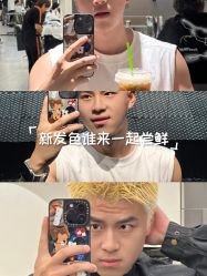 -尤司男士国潮理发馆