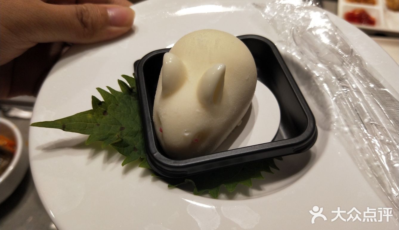 没转到，但还是送给我们了，非常好