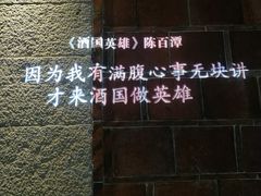 -晋江五店市传统文化旅游区
