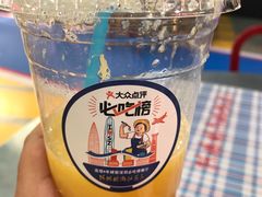 -陈鹏鹏潮汕菜(宝安机场T3航站楼店)