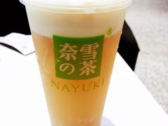 -奈雪的茶(湖滨银泰in77C区PRO店)