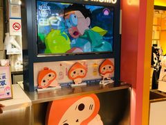 -和气桃桃(宏伊广场店)