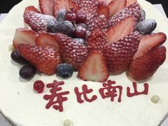 -美丽心情蛋糕(江苏路店)