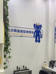 -青霖·飘逸造型