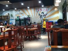 大堂-百姓·百味家宴油茶(红街店)