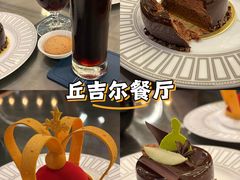 -丘吉尔餐厅(澳门伦敦人店)