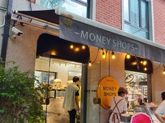 -Money Shops(愚园路店)