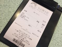 -松记糖水店(铜锣湾分店)