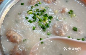 Pork Ball and Pork Slice Porridge