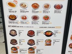 -OUR Bakery(国贸商城店)