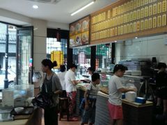 -长人馄饨铺(解放街店)