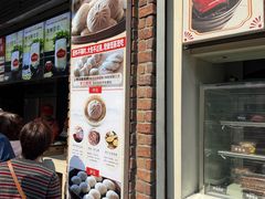 -南方迷宗大包(湖滨店)