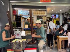 -芝麻糊世家(西华店)