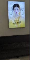 -长沙雅美医疗美容医院