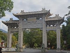-国恩寺