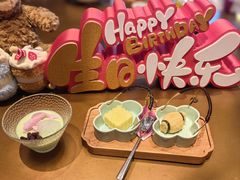 -苏城家宴·金堤花园店(李公堤店)