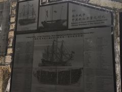 -胡里山炮台