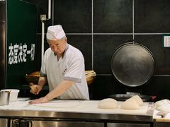 -直隶安家牛肉罩饼(新石店)