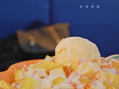 -雪多冰·台湾甜品(高升店)