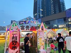 -大族广场Mall&More