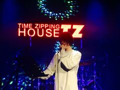 -TZ House音乐现场(茅台店)