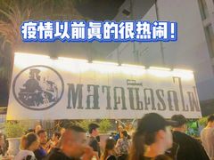 -席娜卡琳火车铁道夜市