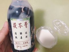 -颜记糖水铺子