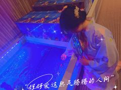 -汤连得温泉馆(宝山店)