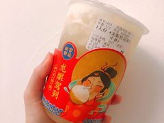 -沪上阿姨鲜果茶(桥头地铁站店)