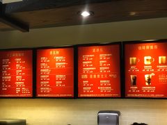 -星巴克(天津火车站店)
